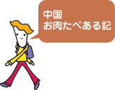 ׂL
